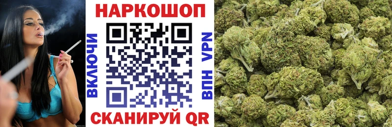 Как найти закладки Алексеевка АМФ  ГАШИШ  Конопля  Cocaine  СОЛЬ 