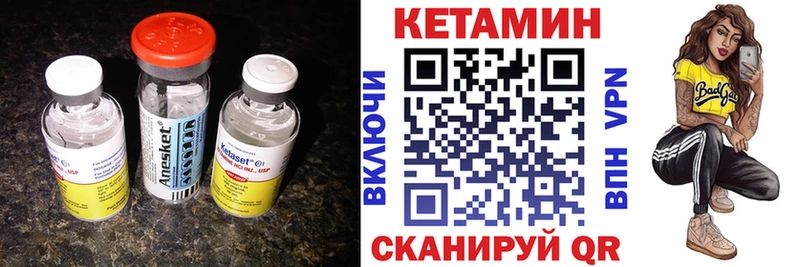 блэк спрут ССЫЛКА  дарк нет официальный сайт  Кетамин ketamine  Алексеевка 