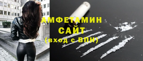 jwh Кинешма