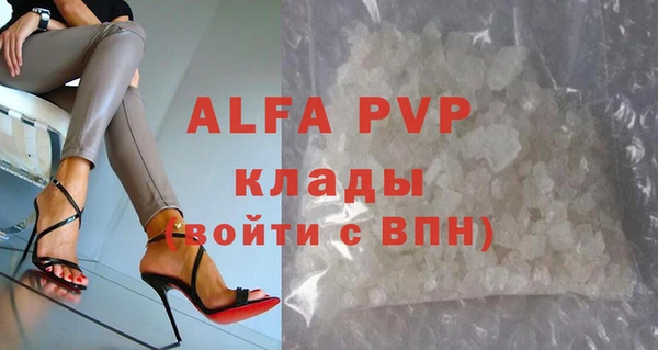 дистиллят марихуана Хадыженск