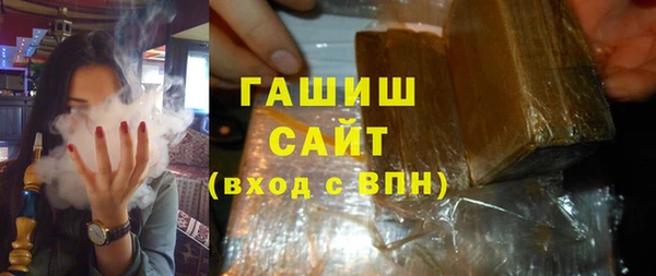 ECSTASY Нея