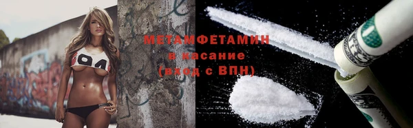 ECSTASY Нея