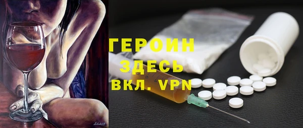 ECSTASY Нея
