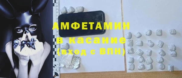 кокс Нефтекумск