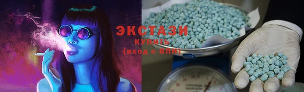 кокс Нефтекумск