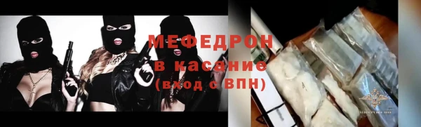 а пвп мука Нефтегорск