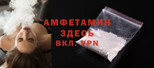 кокс Нефтекумск