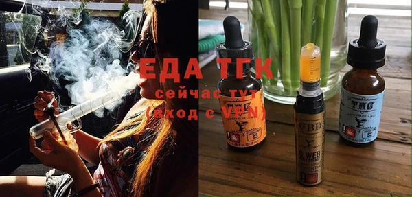 а пвп мука Нефтегорск
