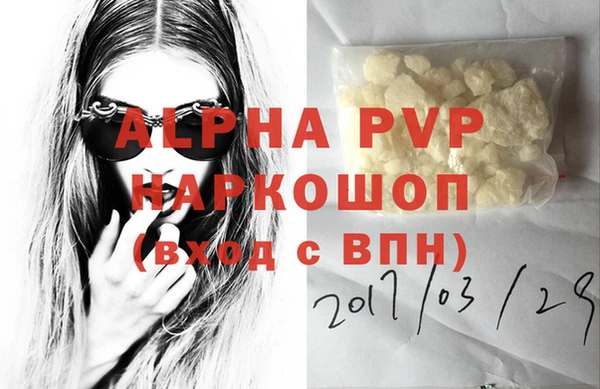 метадон Новодвинск