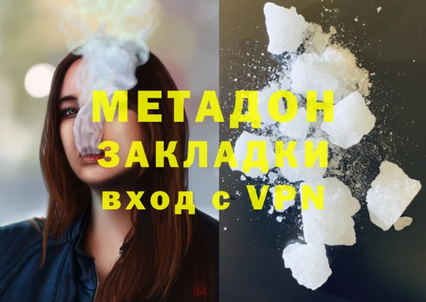 ALPHA-PVP Сясьстрой