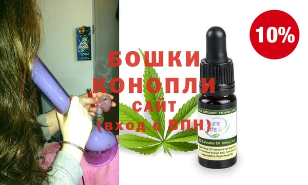 кокс Нефтекумск