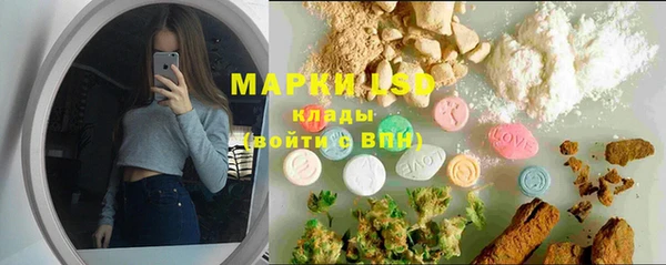 мет Киренск