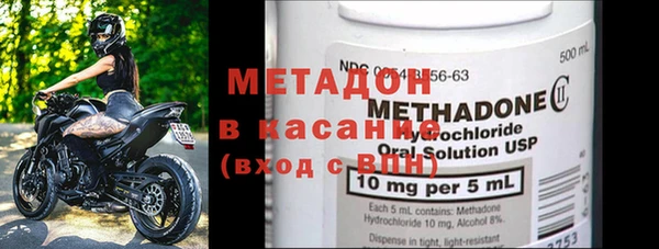 PSILOCYBIN Новозыбков