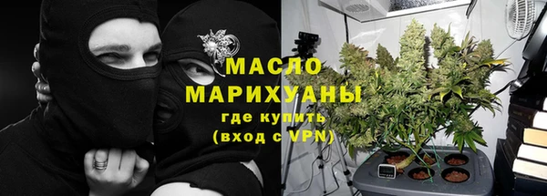 ECSTASY Нея