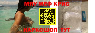 каннабис Азнакаево