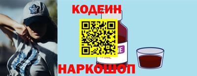 меф Абакан