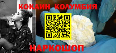мет Азнакаево