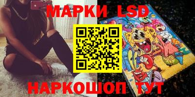 каннабис Азнакаево