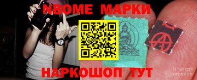 альфа пвп VHQ Абакан