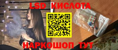 мет Азнакаево