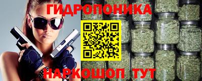 меф Абакан