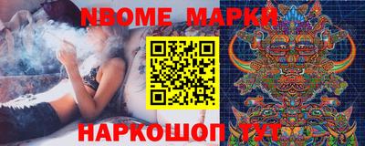 меф Абакан