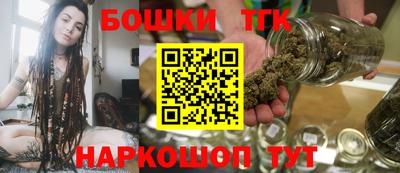 каннабис Азнакаево