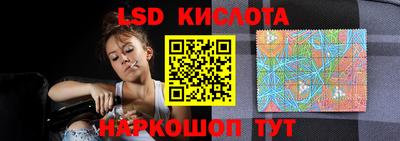мефедрон Гагарин