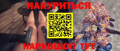 меф Абакан