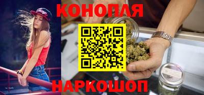 альфа пвп VHQ Абакан