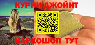 мефедрон VHQ Абинск