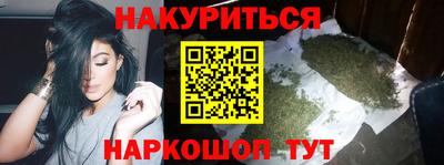 альфа пвп VHQ Абакан