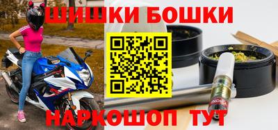 альфа пвп VHQ Абакан