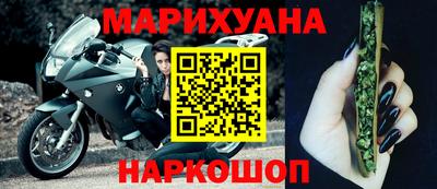 каннабис Азнакаево