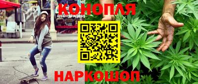 стафф Ирбит
