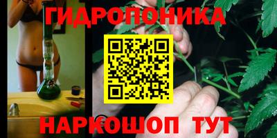 альфа пвп VHQ Абакан