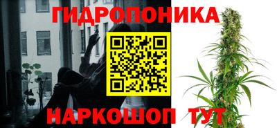 каннабис Азнакаево