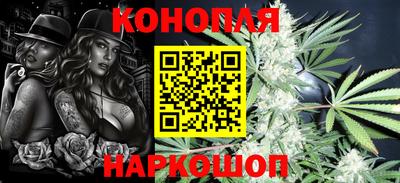 мет Азнакаево