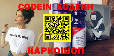 шишки Гатчина