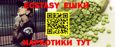 мефедрон Гагарин