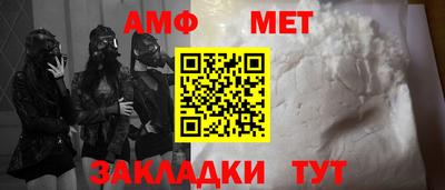 мдпв Ипатово