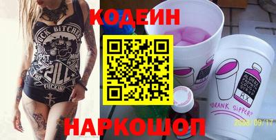 мефедрон Гагарин