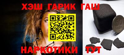 каннабис Азнакаево