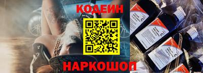 меф Абакан