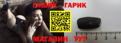 меф Абакан