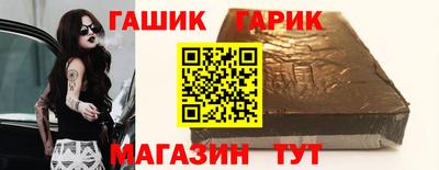 меф Абакан