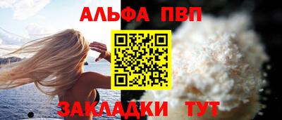 амфетамин Азнакаево