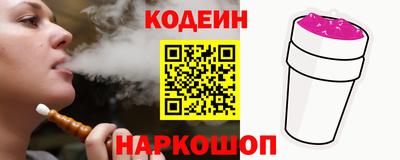 мдма Абакан
