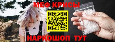 шишки Гатчина