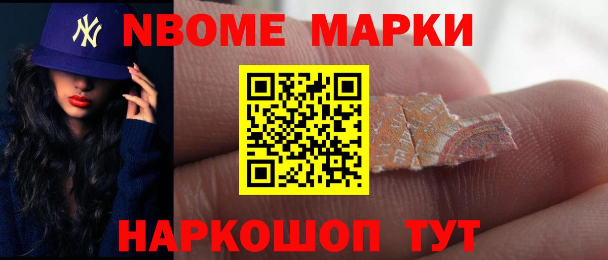 Алексеевка  LSD-25 экстази кислота  Вход с VPN  Лсд 25 экстази кислота 